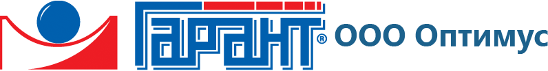 ООО